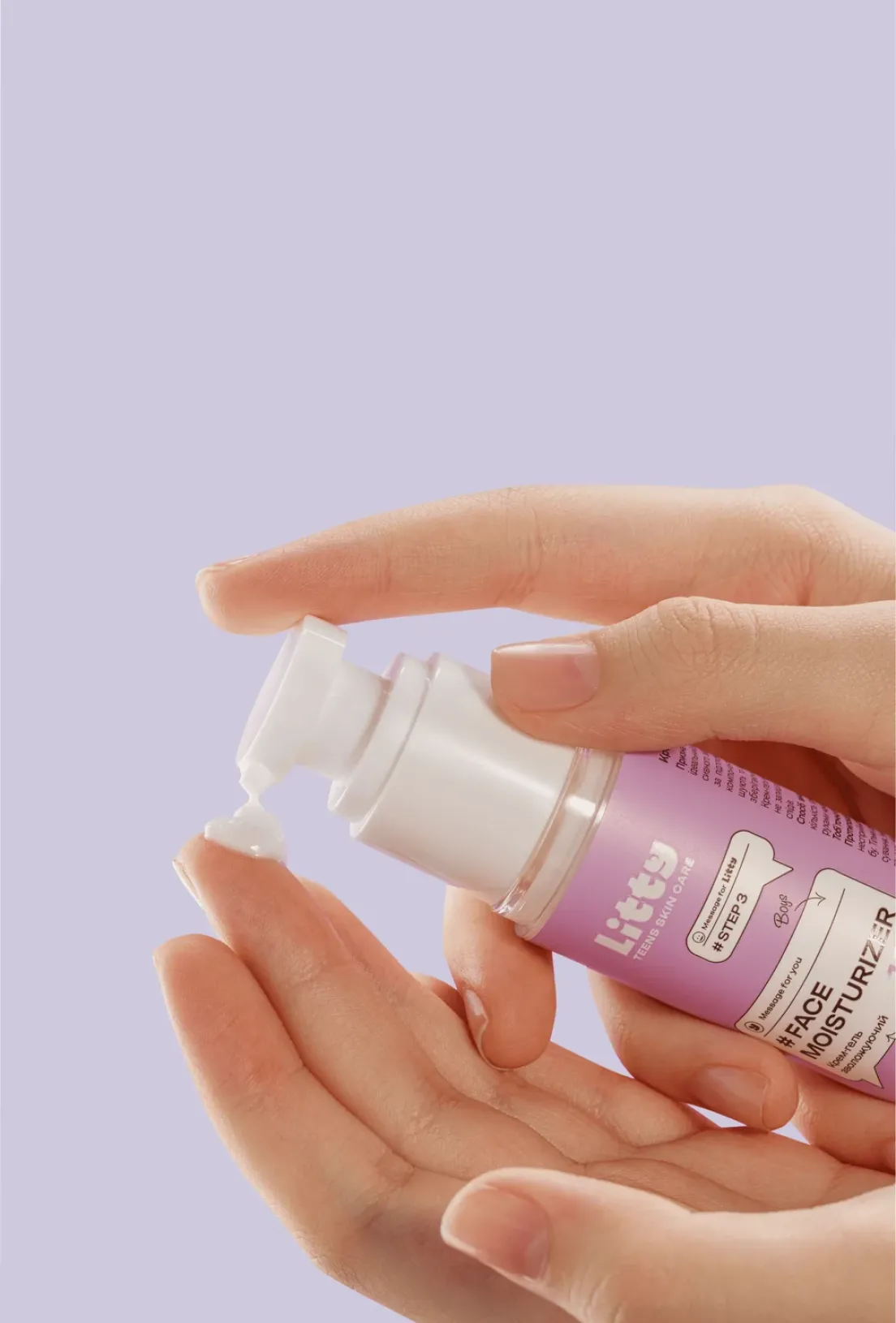 Підлітковий Зволожуючий крем-гель, 50ml 