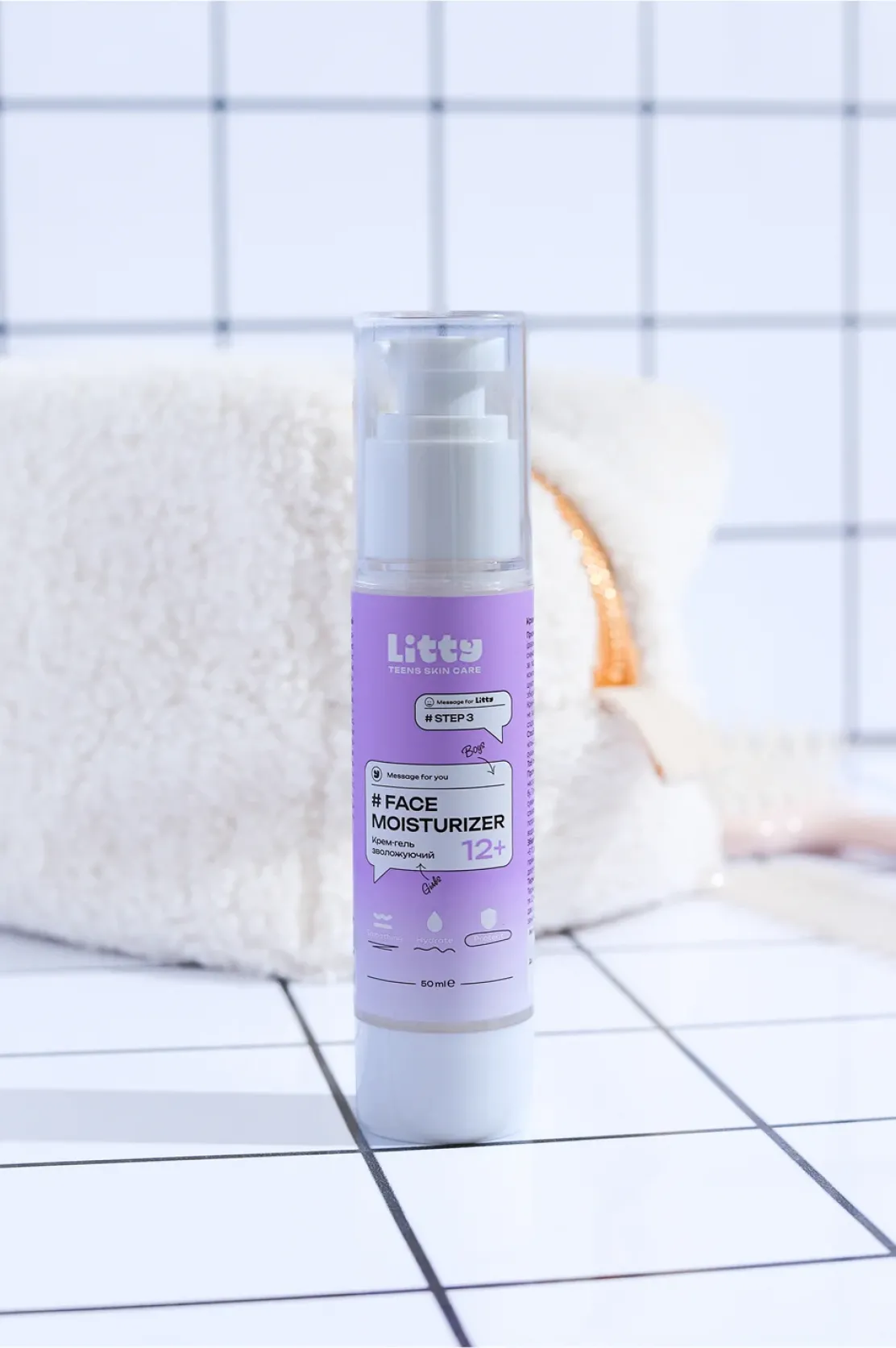 Підлітковий Зволожуючий крем-гель, 50ml 