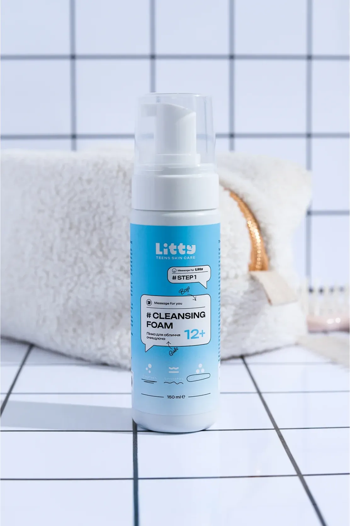 Підліткова Пінка для м'якого очищення, 150ml 